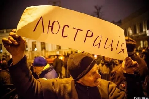Опасный патриотизм — каковы роли Саакашвили и Иванишвили в шоу Илона Маска