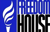 Freedom House: Россия угрожала Армении и Украине в вопросе интеграции с ЕС