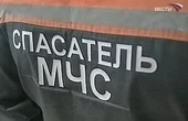 На Северном Кавказе уменьшилось количество чрезвычайных ситуаций