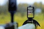 В убийстве 6 человек на Ставрополье подозревают трех жителей Кабардино-Балкарии