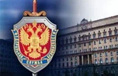 ФСБ отказывается предоставлять информацию о встрече пограничников Армении и Турции