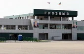Кадыров назначил мужа старшей дочери министром сельского хозяйства Чечни