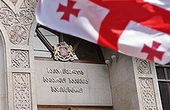 Вступило в силу соглашение об упрощении выдачи швейцарских виз гражданам Грузии