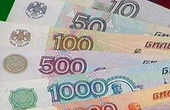 В Дагестане Нафтабанк признан банкротом