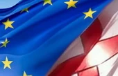 Евроатлантический курс Грузии как значительный компонент мировой безопасности