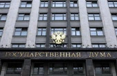 В Госдуму внесен закон о наказании семей террористов