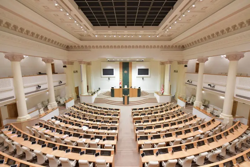Парламент Грузии