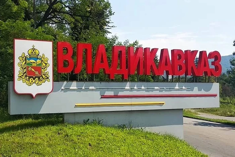 Более 800 человек состоит на наркологическом учете в Северной Осетии