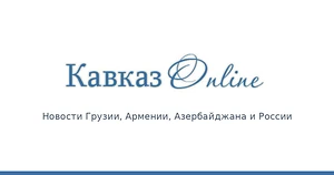 Беззаконию — вотчина, истине — обочина