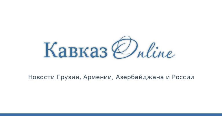 Американское восстание